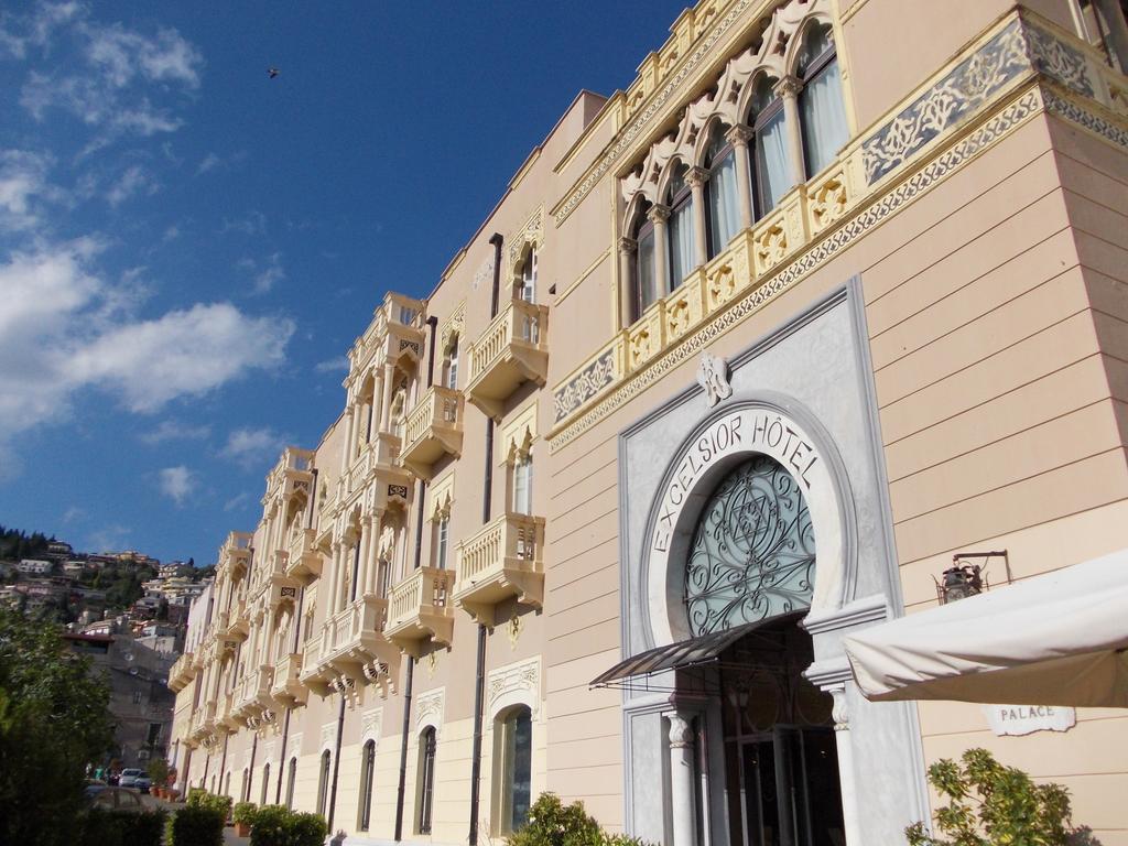 Excelsior Palace Hotel 4*