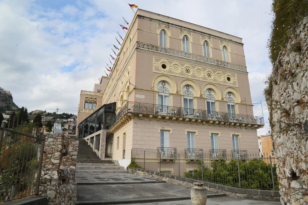 Hotel Excelsior Palace 4*